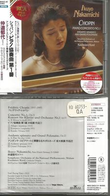 CD IKUYO NAKAMICHI CHOPIN COLT CASI  Chopin Piano Concerto No. 1 BVCC41  1991 Japan Classical Used