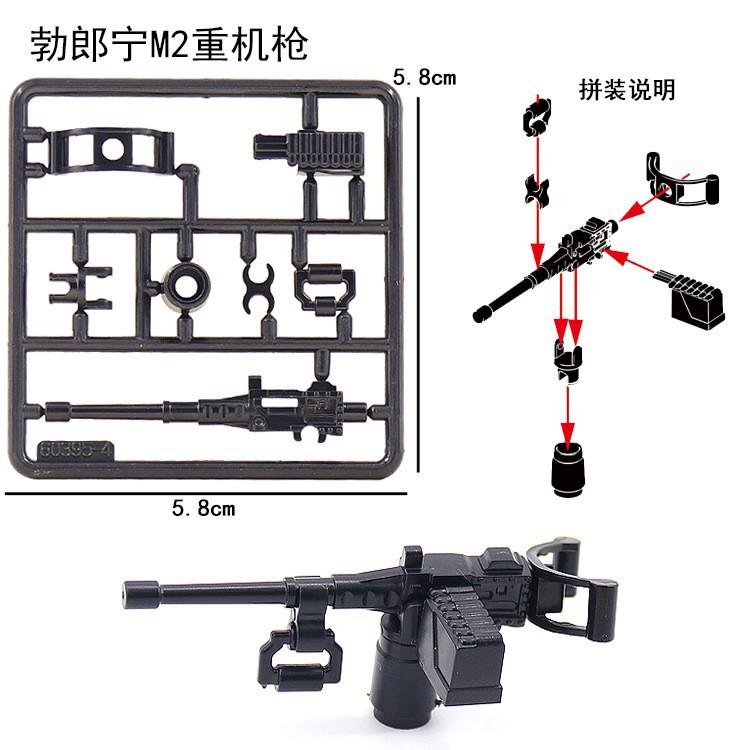 Doll Scene With Anti-Aircraft Maxine Anti-Aircraft Heavy Machine Gun Mortar Assembly Building Block