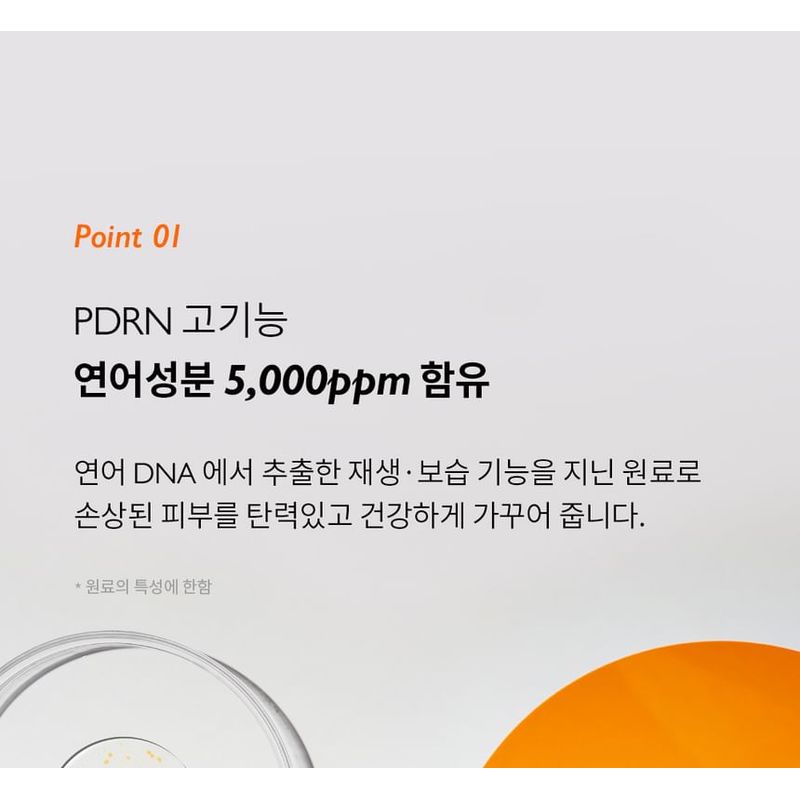 Genabelle PDRN Vita Toning Ampoule Jumbo