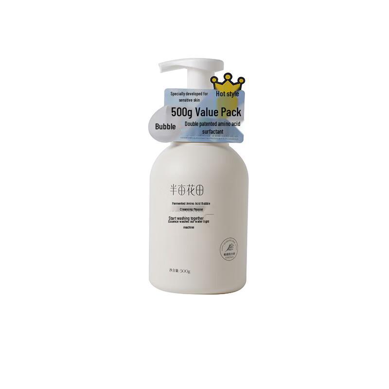 

Ban Mu Hua Tian Rice Amino Acid Cleansing Mousse