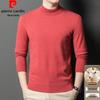 Pierre Cardin Men's Slim-Fit Semi-Turtleneck Wool Blend Sweater