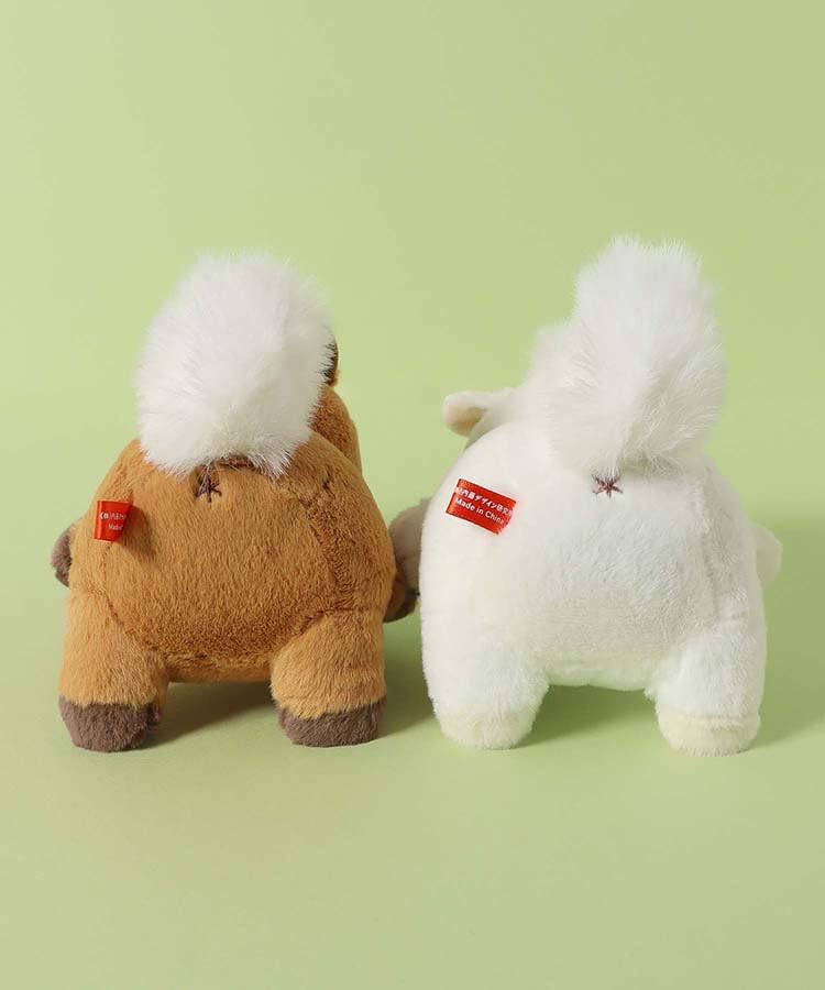 Naito Design Institute's Zodiac Pocha Horse Plush Toy, Brown, 2026, Year of the Horse, New Year's Day, Reiwa 8