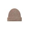 Premium Korean-Style Women's 100% Wool Knit Hat, Thickened for Warmth, Perfect for Autumn and Winter