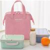 Insulated Lunch Bag Solid Color Oxford Cloth Waterproof Metal Zipper Portable Lunchbox for Commuting Pink