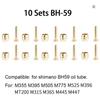 1set Metal Bicycle Hydraulic Brake  For SHIMANO BH90 BH59 SRAM MAGURA TEKTRO