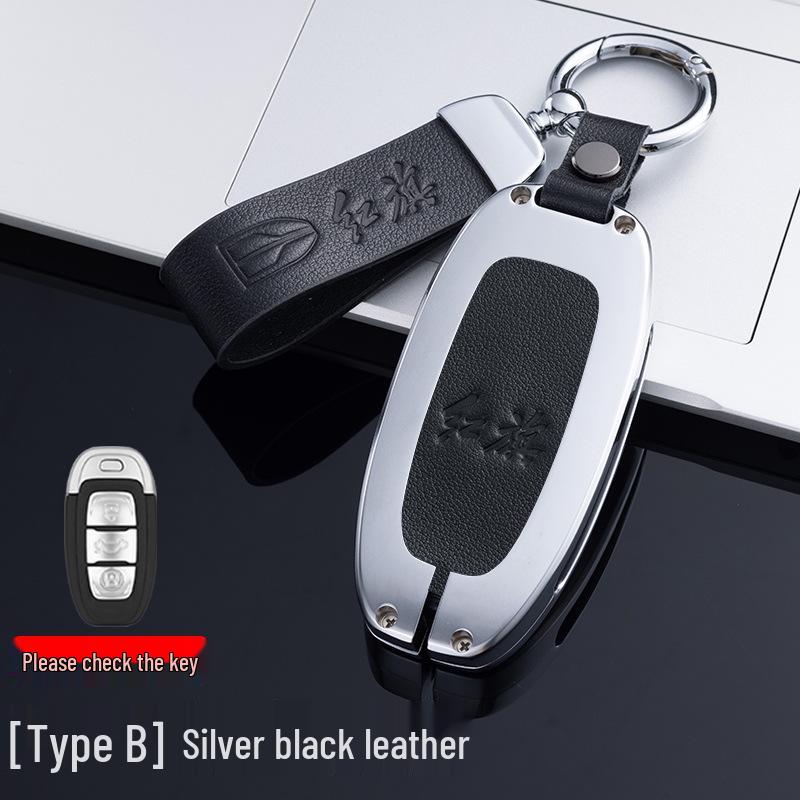 Premium Metal Key Case for Hongqi H5, H7, HS5, and HS7 Car Remotes