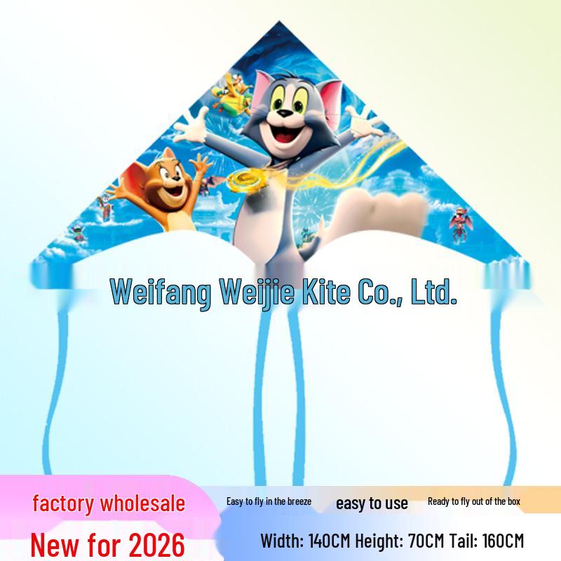 Weifang Children's Cartoon Kite - Triangle, Long-Tailed, Grassland Style with String.