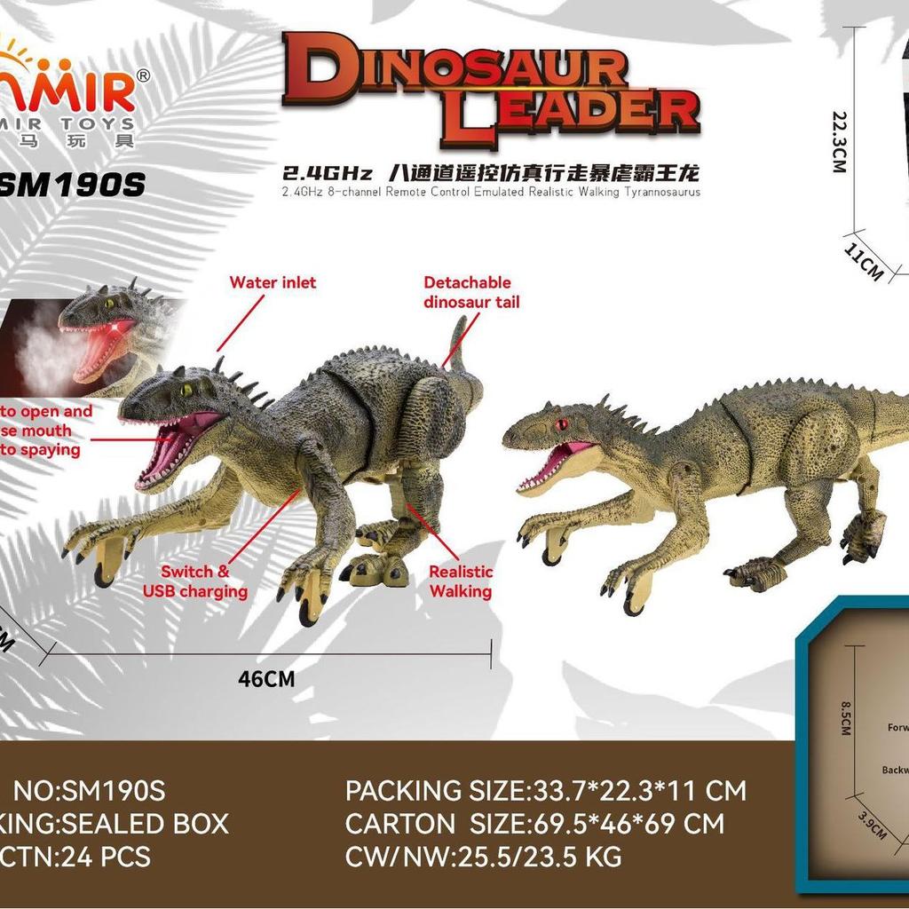 Remote Control Dinosaur 2.4G Wireless Five-way Remote Control Simulation Sound Will Walk Will Move Velociraptor Model Toy