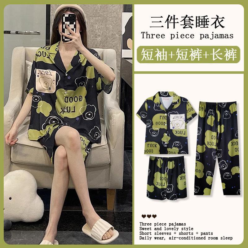 GMXIA Sommermode Pyjama Damen Kurzarm Dreiteiliges Set, Baumwollähnlich Cartoon Student Hauskleidung, Kann Draußen Getragen Werden