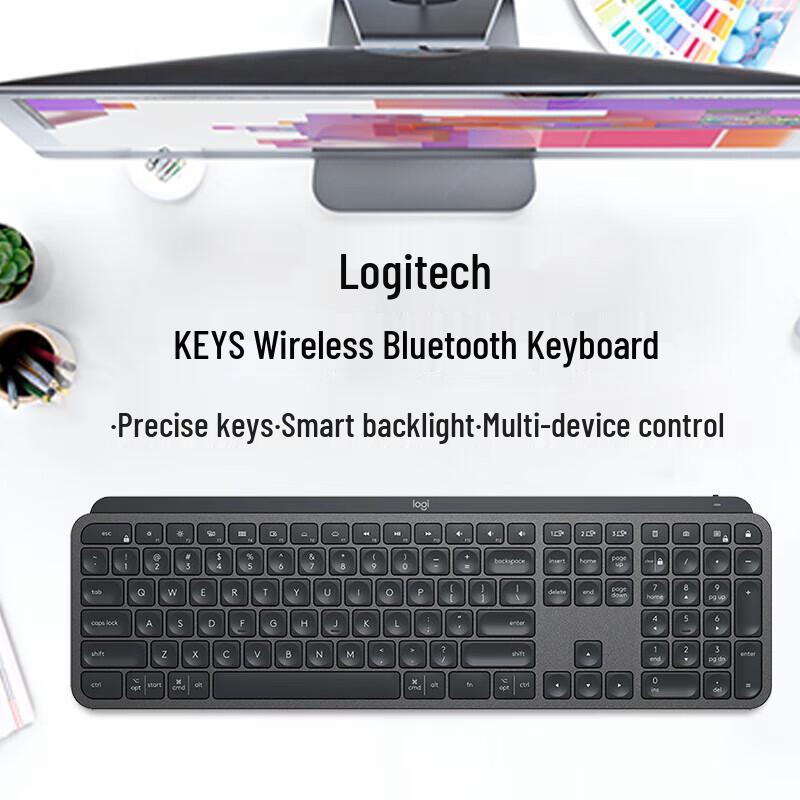 Logitech MX KEYS Advanced Wireless Keyboard