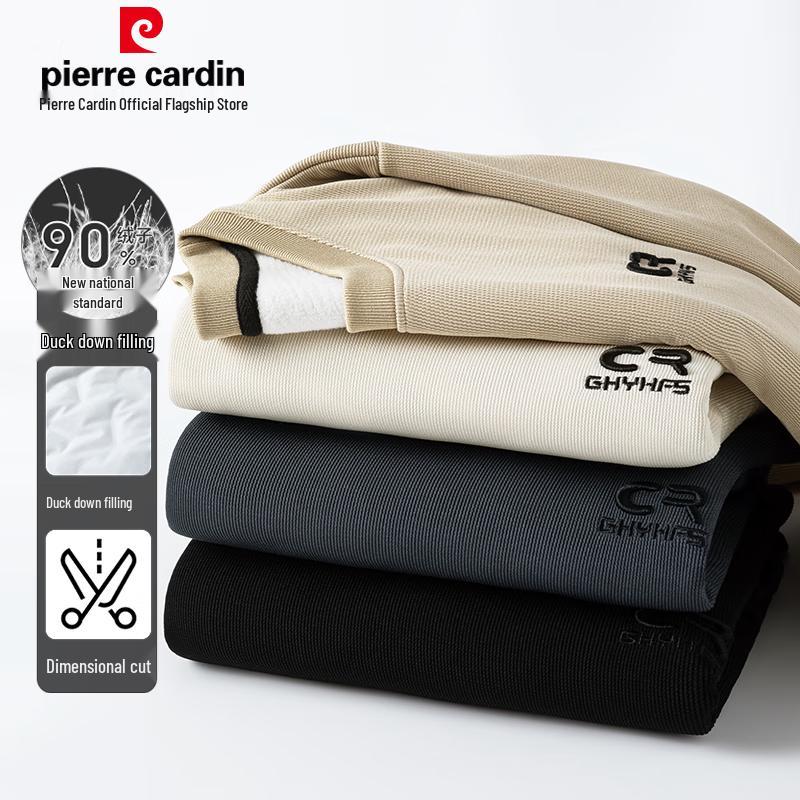 Pierre Cardin Men's 90% Down Blend Winter Knit Pullover Sweater