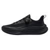 ERKE Men's Breathable Casual Sneakers