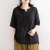Women Tops V-Neck Short Sleeve Embroidery Flower Pattern Pullover Tops Solid Color Loose Fit Casual T-shirt Daily Wear