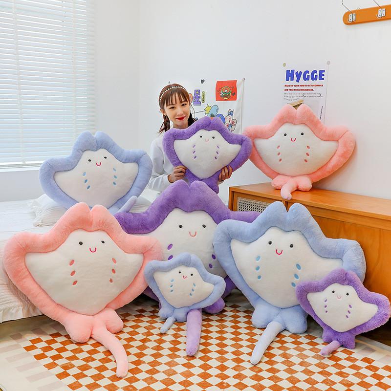 Plush Mobulidae Cartoon Toy Stuffed Pillow Doll Bedroom Decoration Gift Kids