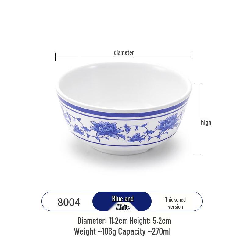 Chinese Style Melamine Blue  White Serving Bowl