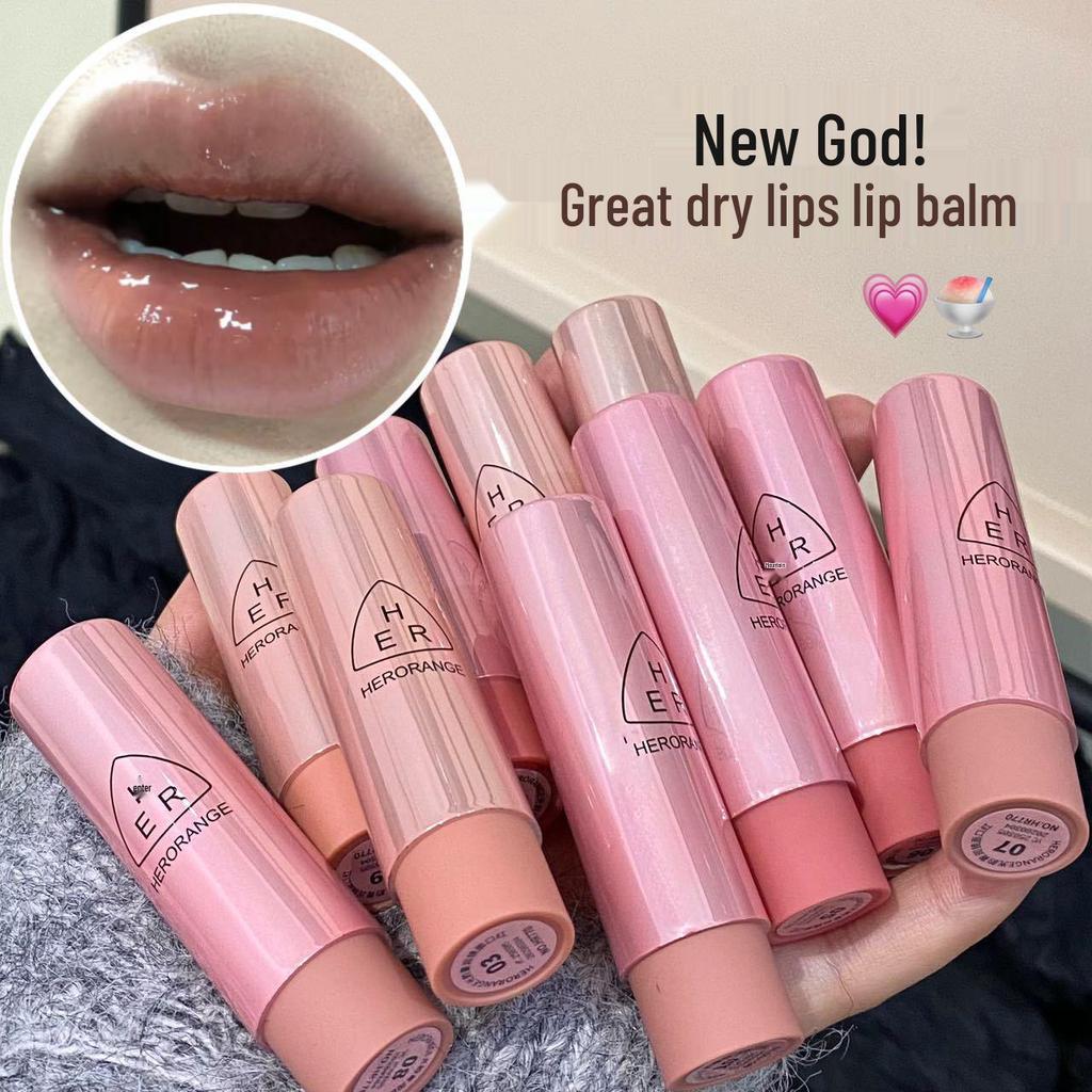 Ruj HERORANGE Light Rhyme Lucios: Luciu de buze de lungă durată, cu efect de plumping, stil coreean