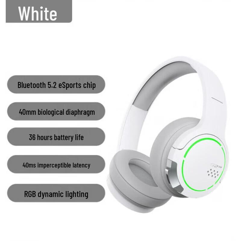 

Edifier G2BT Wireless Gaming Headset