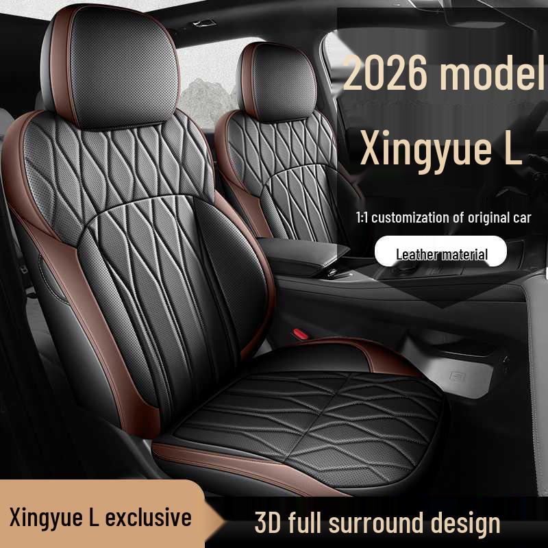 Geely Xingyue L Seat Covers: All-Season, Fully Enclosed, Universal Fit for 26 Models