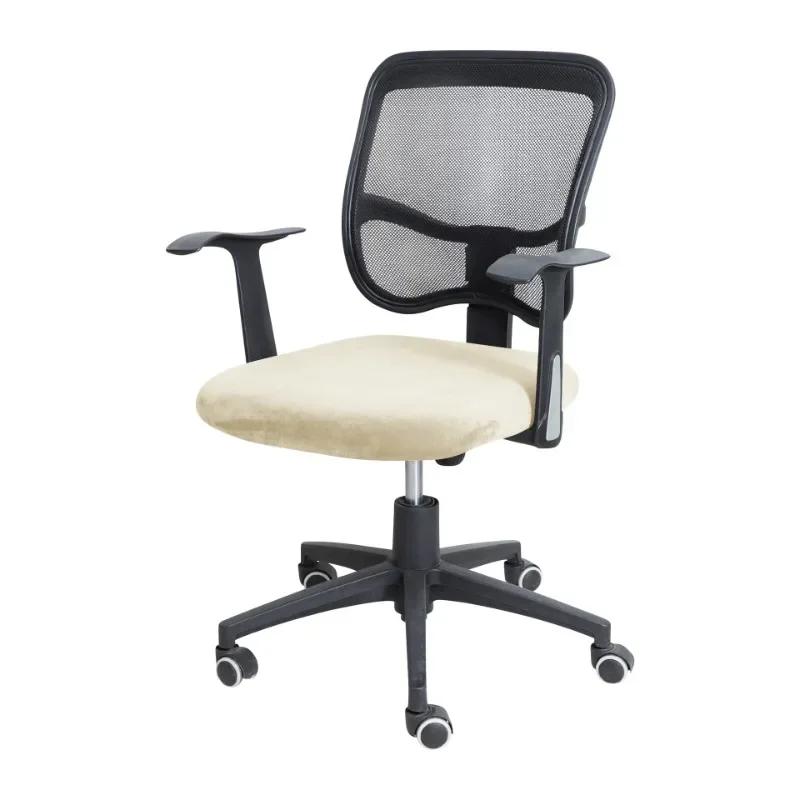 Spandex Office Chair Seat Cover Stretch Solid Color Armchair Seat Cover Removable Dust Washable Cover Home Furnishing decoration