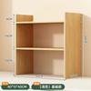 3-Tier Desktop Bookshelf Organizer Study Desk Compact Wooden Storage Rack Easy Assembly Modern Minimalist Design