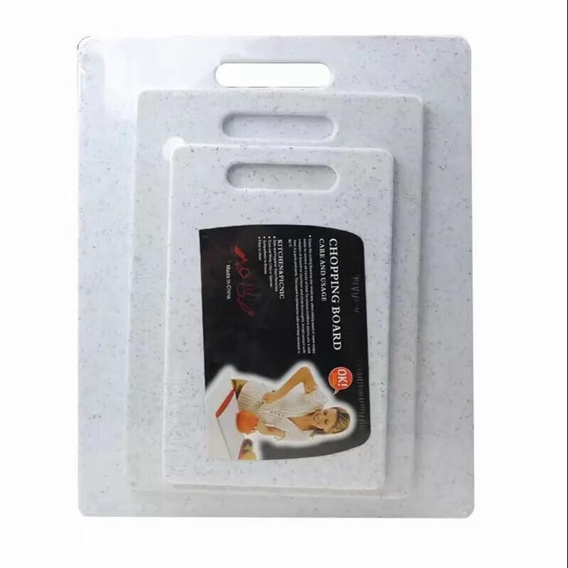 Ru Han Double-Sided Plastic Chopping Board Set