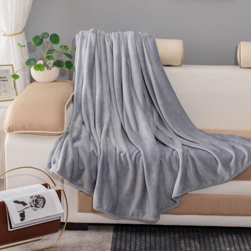 Soft All-Season Nap Blanket