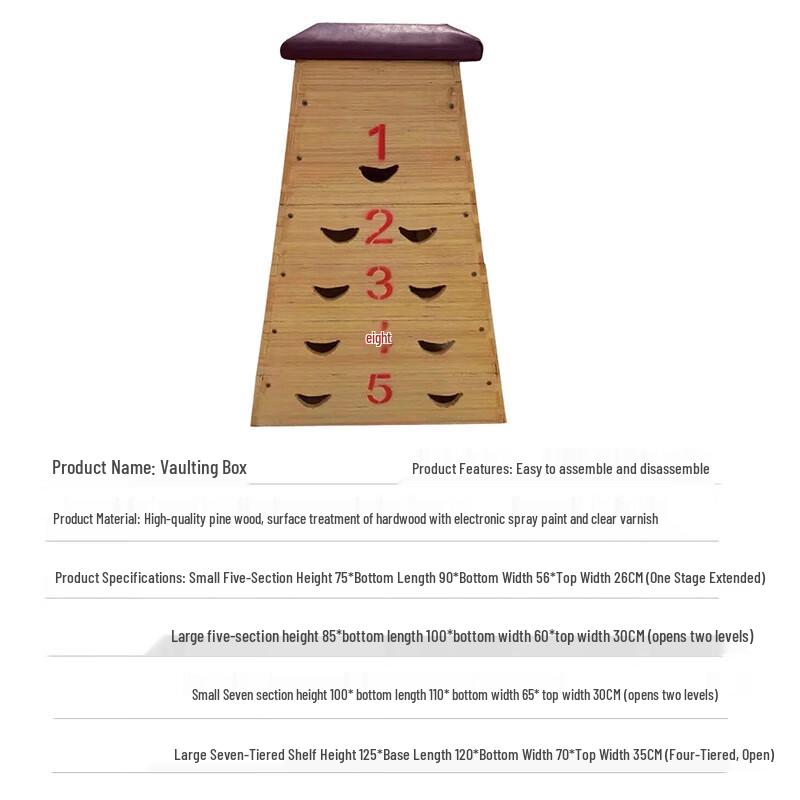 Xilu Gymnastics Vaulting Box