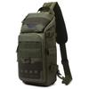 Men's Fishing Chest Bag Tactical Backpack Sports Shoulder Outdoor Fanny Pack Hiking Climbing Cycling Sling Bags Camping Bag