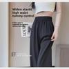 Women's 2025 Black Ice Silk Suit Pants: Spring/Summer Straight-Leg, Petite/Wide-Leg Casual Style