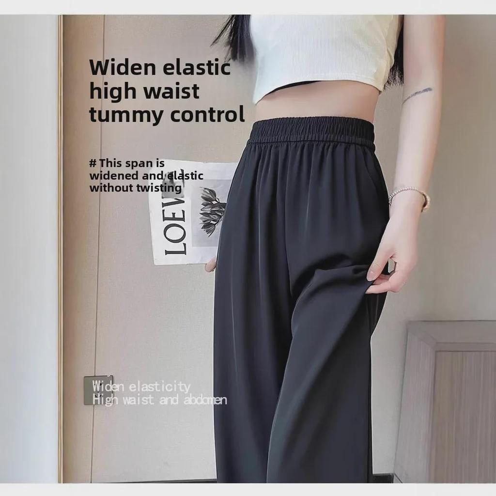 Women's 2025 Black Ice Silk Suit Pants: Spring/Summer Straight-Leg, Petite/Wide-Leg Casual Style