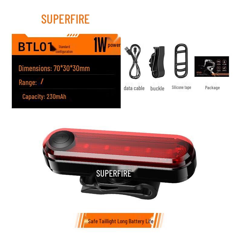 Shenhuo Rechargeable Bicycle Taillight
