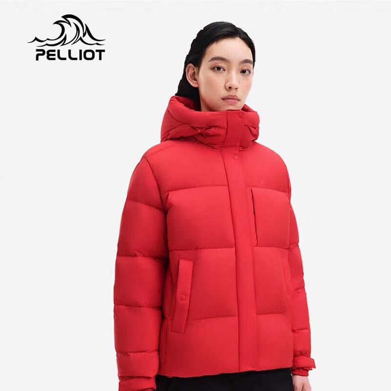 Pelliot Women's Lightweight Warm Windproof Down Jacket