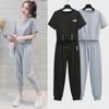 Women's 2025 Summer Casual Two-Piece Set: Short-Sleeved Loose Top & Nine-Point Pants