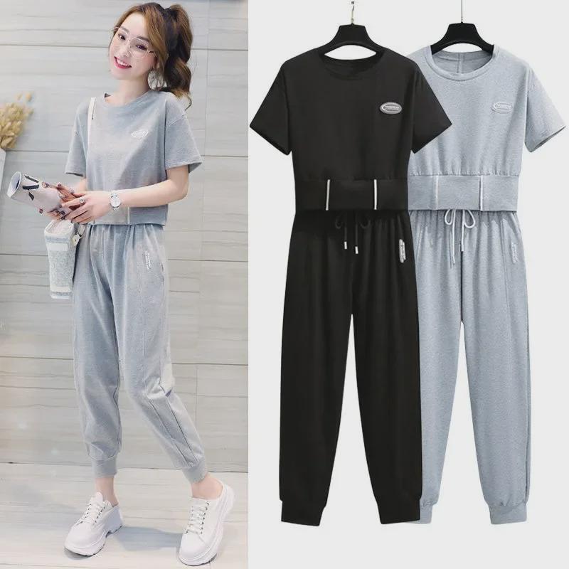 Women's 2025 Summer Casual Two-Piece Set: Short-Sleeved Loose Top & Nine-Point Pants