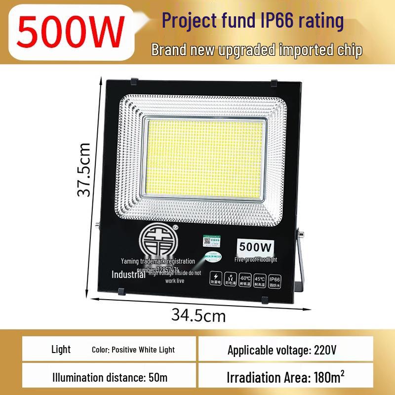Waterproof LED Outdoor Floodlight for Construction Sites and Workshops
