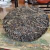 Barbarian Brick Old Pure Material Handgepresster Puerh Rohteekuchen 357g/12,59oz