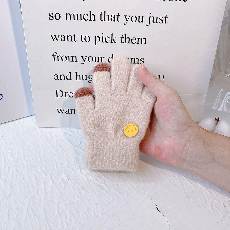 

Newcomer Discount: Kids Winter Fingerless Gloves for Boys and Girls - Warm and Smiley Design