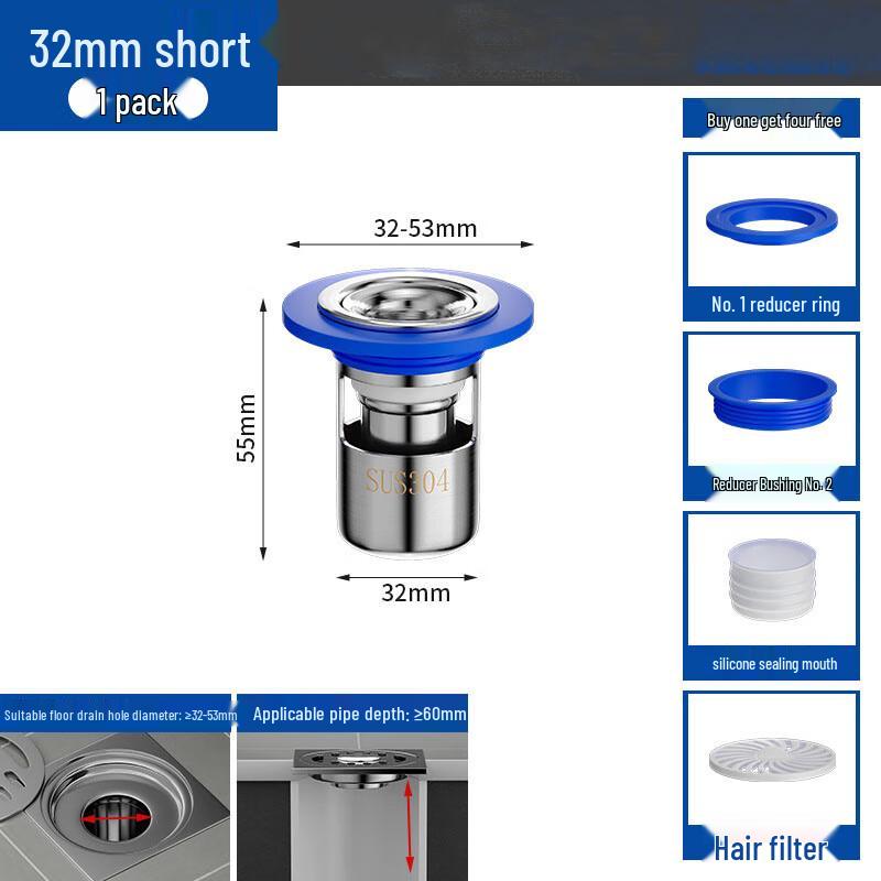Xuanyong 304 Stainless Steel Bathroom Floor Drain Core