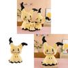 Pluszowa zabawka Pokemon Mimikyu z miękkim krótkim futerkiem dla kolekcjonerów i dzieci