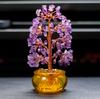 Citrine Crystal Tree Ornament - Home & Office Decorative Gift