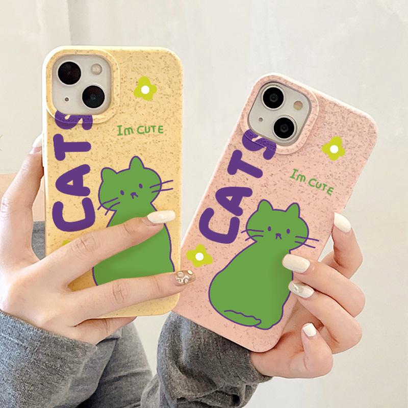 Mobile Phone Cases for iPhone 11 13 XR 15 Pro Max 12 14 Pro Max Case iPhone 16 7 Plus 8 Plus XS Max Degradable and Environmentally Friendly Anti-fall