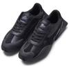 Puma Vaderon Leather Comfortable Sports Low-Top Lifestyle Shoes Unisex Shoes Black 387532-02