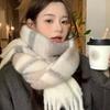 Warm Long Tassel Scarves Mohair Neck Warmer New Shawl Wrap  Autumn and Winter