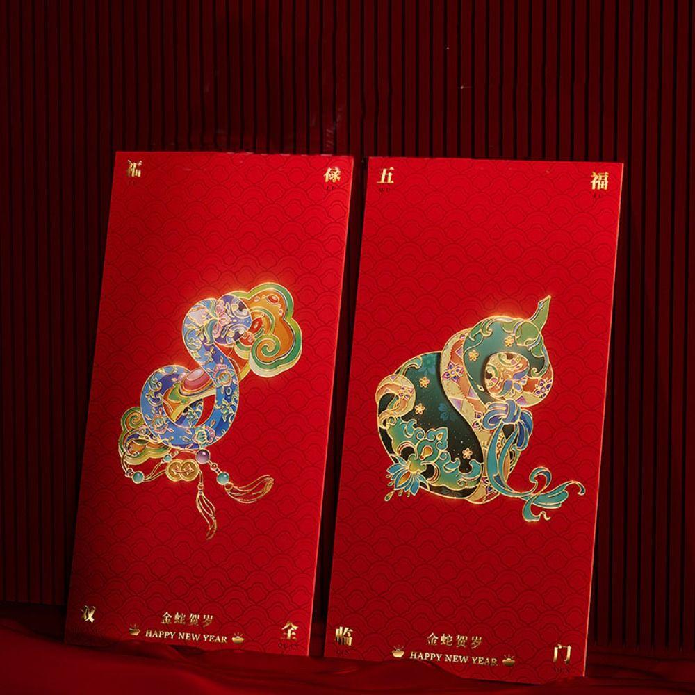 

6PCS Vintage Luck Money Envelopes Red Pocket Lucky Money Pocket Spring Festival 6PCS