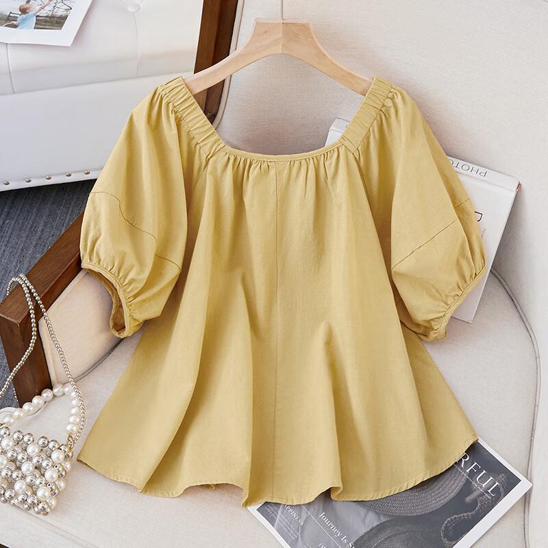 Shechi Women's Square Collar Loose Short Blouse