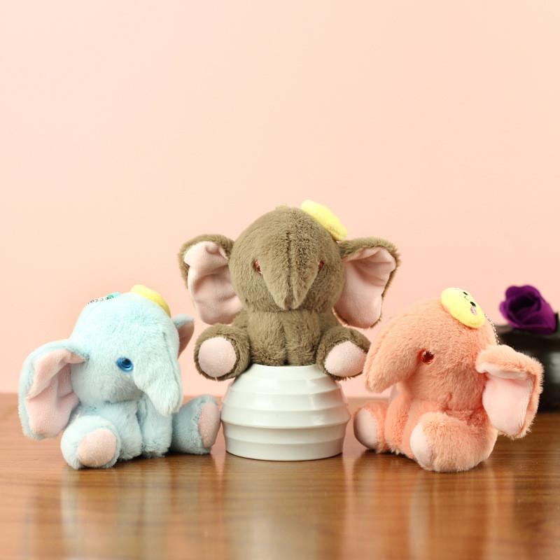 Charming Elephant Plush Toy Keychain Soft And Colorful Baby Shower Gift For Children