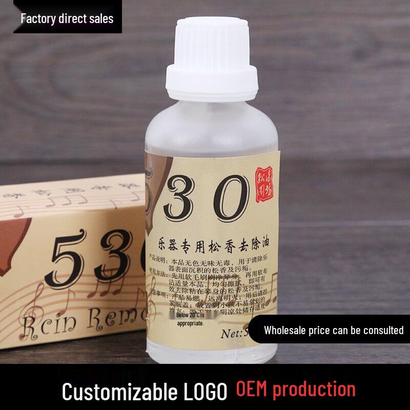 Erhu, Banhu, Violin Rosin Stain Remover – Oil-Based Cleaner EH0117