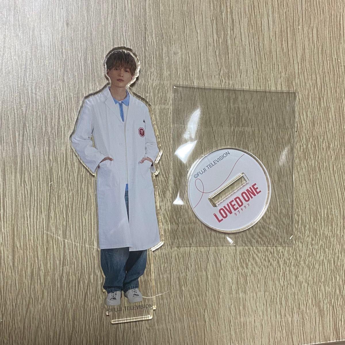Used Yusei Yagi LOVED ONE Acrylic Stand Acsta