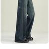 High-Waisted Wide-Leg Jeans for Women: 2025 Retro Loose Fit with Plus Velvet for Spring, Autumn, and Winter