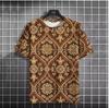 Vintage Men's T-Shirt Easy Race Print, Short Sleeve Summer Round Neck Streetwear Loose Transparent